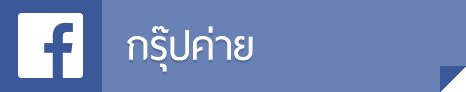 button_www