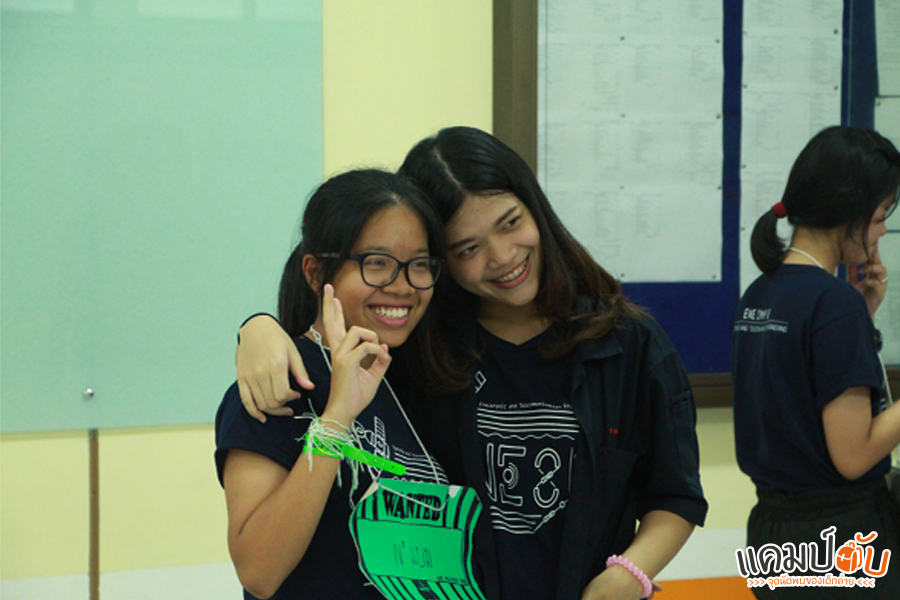 มาถ่ายรูปกันหน่อยเร้วว