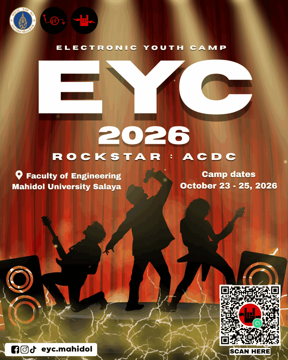 Electronic Youth Camp (EYC2026)
