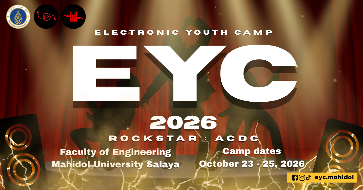 Electronic Youth Camp (EYC2026)
