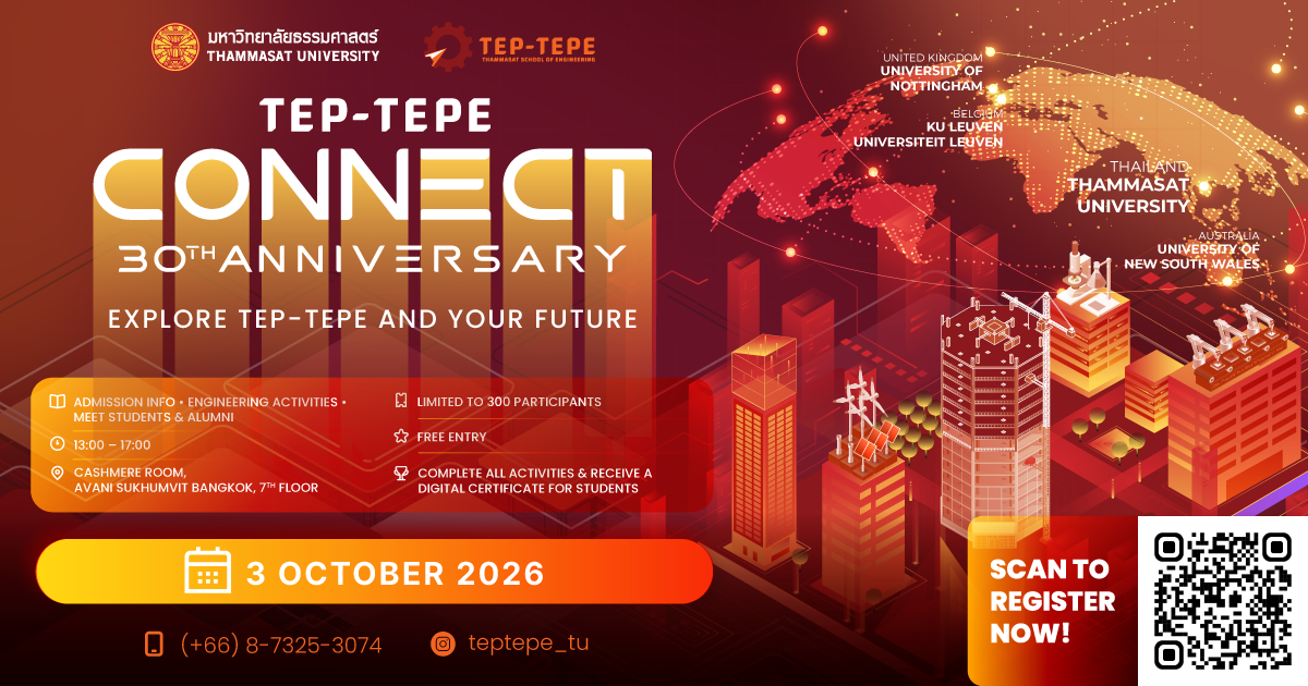 TEP-TEPE CONNECT OPEN HOUSE — 30th YEAR ANNIVERSARY