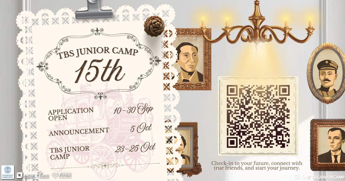 TBS Junior Camp 15th