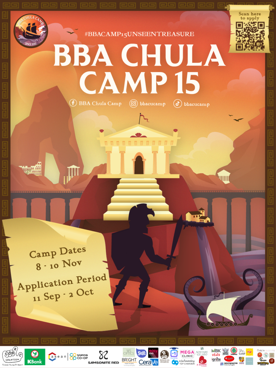 BBA CHULA CAMP 15