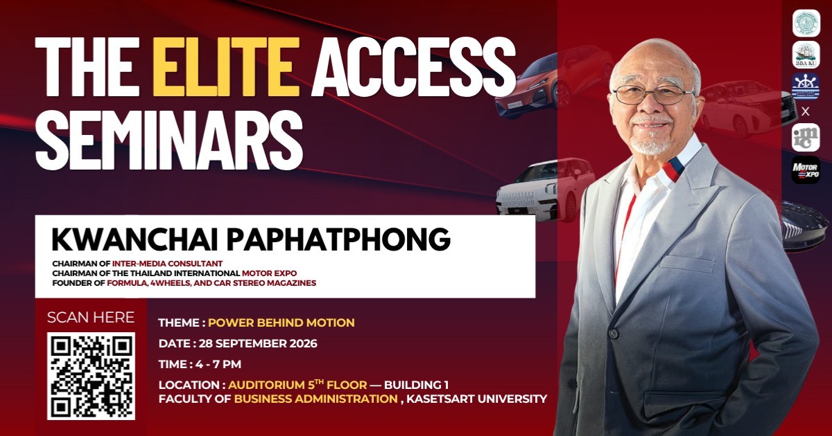 Beyond Business Seminar ( The Elite Access Seminar by BBAKU )